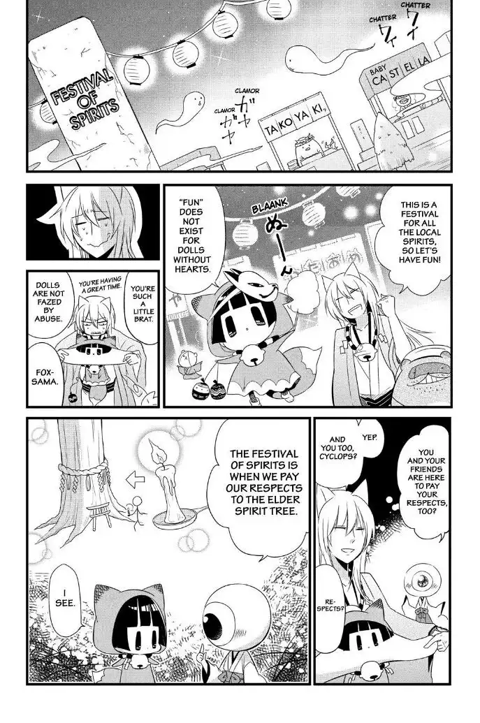 Gugure! Kokkuri-san Chapter 66 13